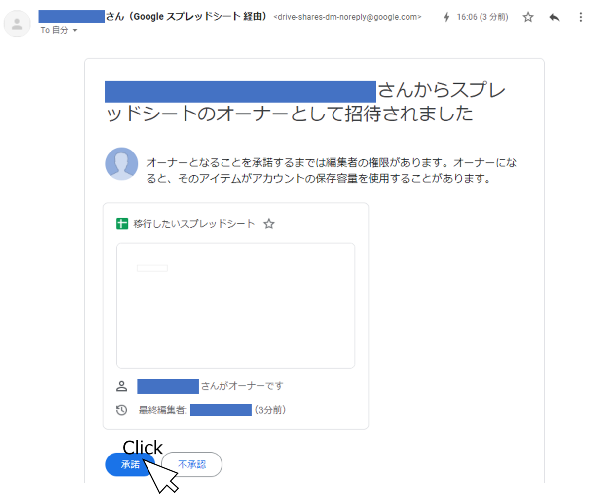 f:id:loyalmilktea:20220102161507p:plain