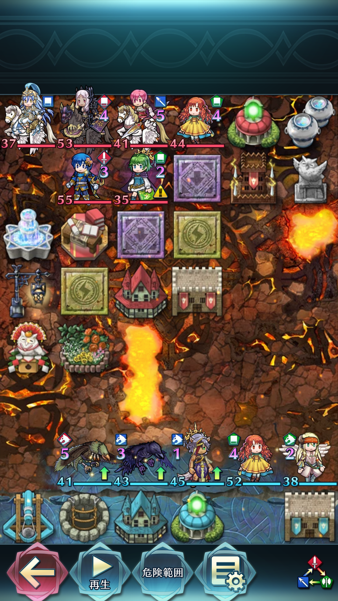 飛空城の致命的なバグ Loygameの日記