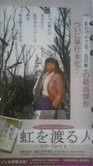 f:id:lp6ac4:20090720175138j:image