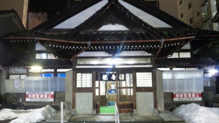 f:id:lp6ac4:20100209185246j:image