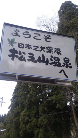 f:id:lp6ac4:20110501125652j:image f:id:lp6ac4:20110501125652j:image