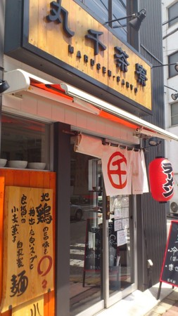 f:id:lp6ac4:20110812120842j:image