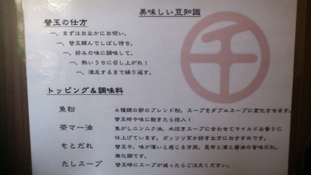 f:id:lp6ac4:20110812121614j:image