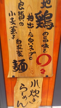 f:id:lp6ac4:20110812122552j:image