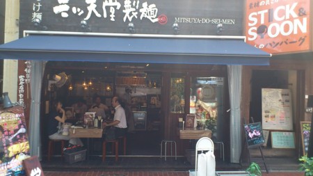 f:id:lp6ac4:20110818122733j:image