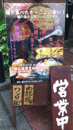 f:id:lp6ac4:20110818122743j:image