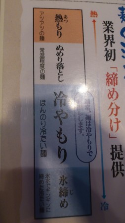 f:id:lp6ac4:20110824130637j:image