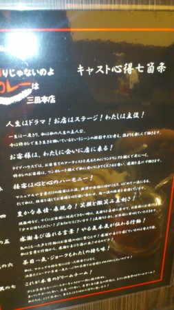 f:id:lp6ac4:20120220134314j:image