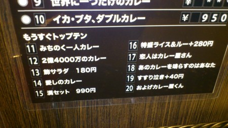 f:id:lp6ac4:20120220134717j:image