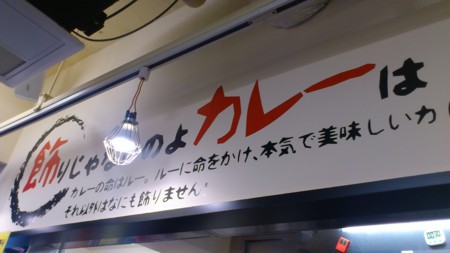 f:id:lp6ac4:20120220135256j:image