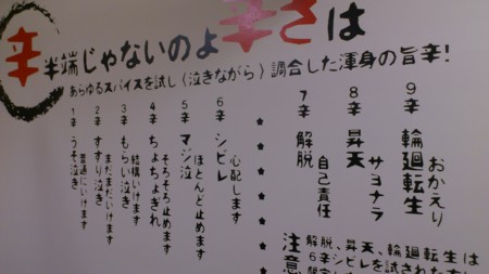 f:id:lp6ac4:20120220135526j:image