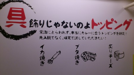 f:id:lp6ac4:20120220135647j:image