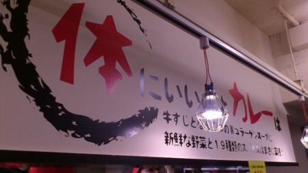 f:id:lp6ac4:20120220135652j:image