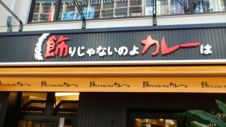 f:id:lp6ac4:20120220140205j:image