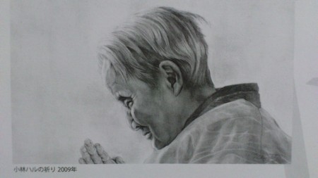 f:id:lp6ac4:20120506200101j:image