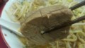 20120809203156