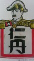 20120811061914