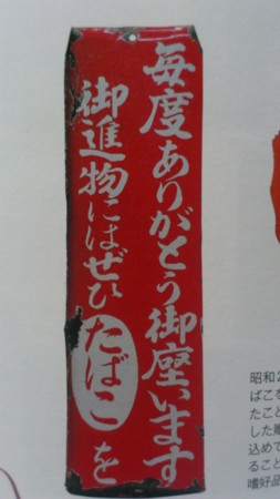 f:id:lp6ac4:20120811062155j:image