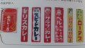 20120811062805
