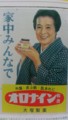 20120811062934