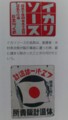 20120811063033