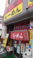 20120814124530