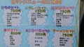 20120814124539