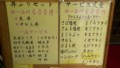 20120816131940
