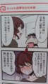 20120818073440