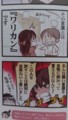 20120818073445