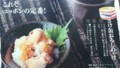20120822041707