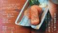 20120822042308