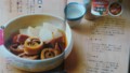 20120822042433