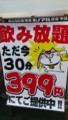 20120822165948