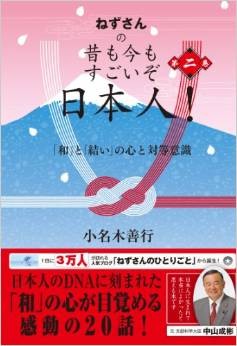 f:id:lp6ac4:20141216221354j:image