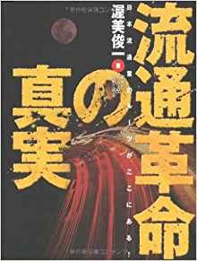 f:id:lp6ac4:20170322223902j:image