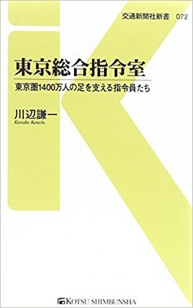 f:id:lp6ac4:20170622070419j:image f:id:lp6ac4:20170622070419j:image