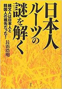f:id:lp6ac4:20170904220059j:image