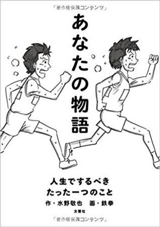 20170906065845