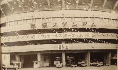 f:id:lp6ac4:20171006235800j:image