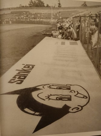 f:id:lp6ac4:20171006235856j:image