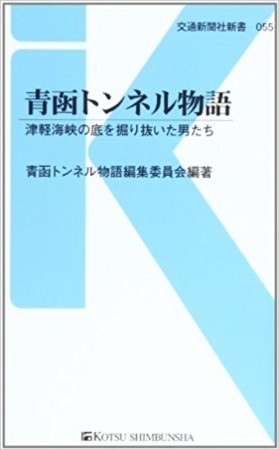 f:id:lp6ac4:20171026201519j:image f:id:lp6ac4:20171026201519j:image