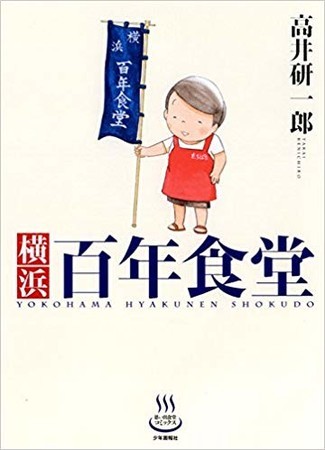 f:id:lp6ac4:20181006051709j:image f:id:lp6ac4:20181006051709j:image