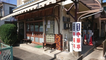 f:id:lp6ac4:20181025112549j:image