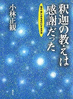 f:id:lp6ac4:20191112053028j:plain f:id:lp6ac4:20191112053028j:plain