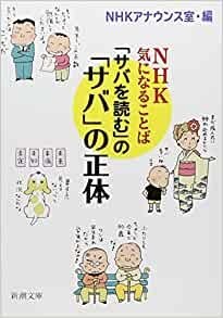f:id:lp6ac4:20200302045639j:plain f:id:lp6ac4:20200302045639j:plain