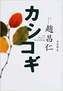 f:id:lp6ac4:20200316052104j:plain f:id:lp6ac4:20200316052104j:plain