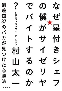 f:id:lp6ac4:20200919064122j:plain f:id:lp6ac4:20200919064122j:plain