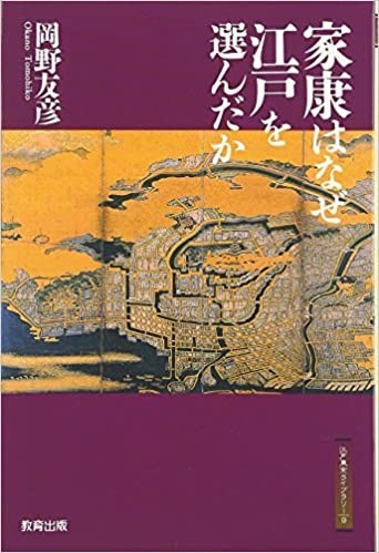 f:id:lp6ac4:20210224232753j:plain