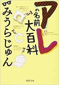 f:id:lp6ac4:20210320071913j:plain